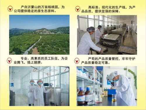 費(fèi)縣旅游新業(yè)態(tài)建設(shè)迎來省廳驗(yàn)收 涵蓋購物街區(qū)、商品研發(fā)基地與特色運(yùn)動項(xiàng)目