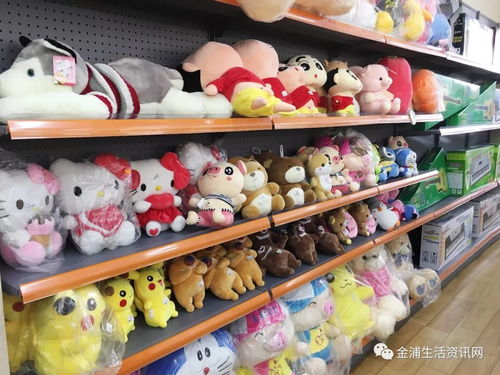 金浦正才文化用品中心盛大開業(yè)，開啟綜合文化運(yùn)動新體驗(yàn)
